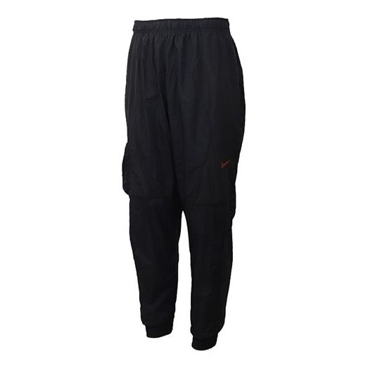 Nike Dri-FIT Mesh Breathable Training Sports Pants Black CU5002-010