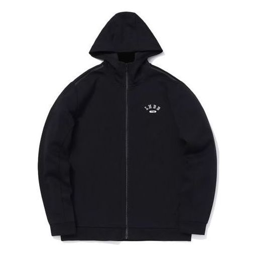 Li-Ning Athletics Sport Jacket 'Black' AWDQ587-1