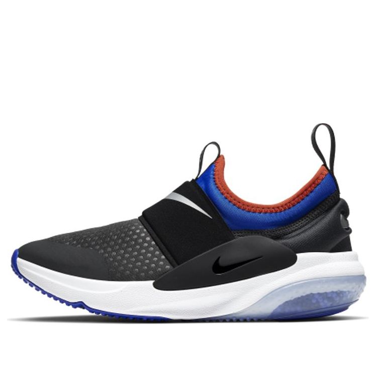 (GS) Nike Joyride Nova 'Anthracite' AQ3141-004