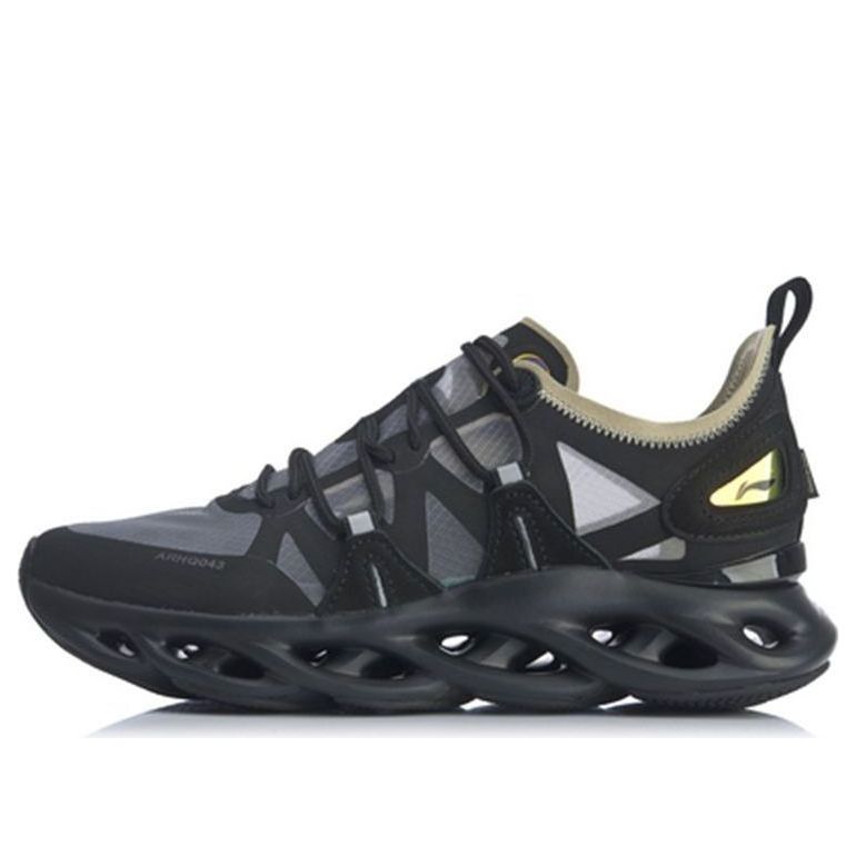 Li-Ning Arc 'Black Green' ARHQ043-2
