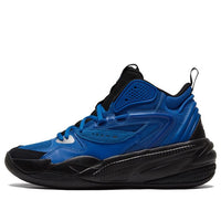 PUMA J. Cole x RS-Dreamer 2 'Blue Dream' 194849-05
