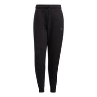 adidas originals Sweatpants 'Black' HI4907