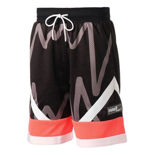 PUMA Jaws Mesh Basketball Shorts 'Black' 530508-01