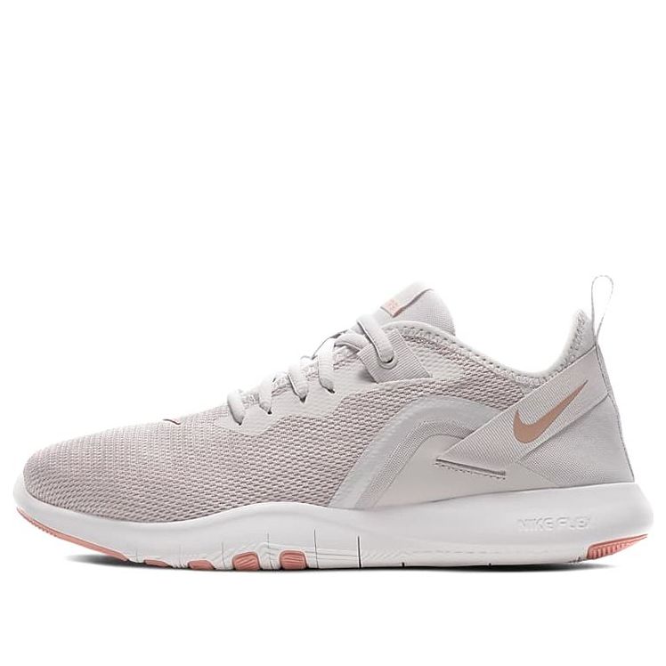 (WMNS) Nike Flex Trainer 9 Grey/White AQ7491-004