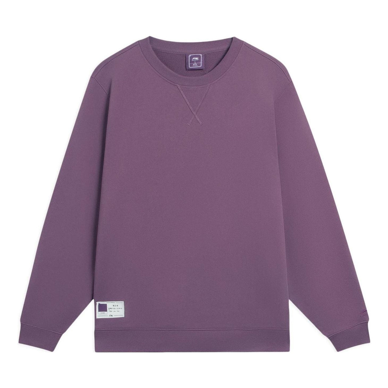 Li-Ning Classic Casual Plain Pullover 'Purple' AWDSB13-4