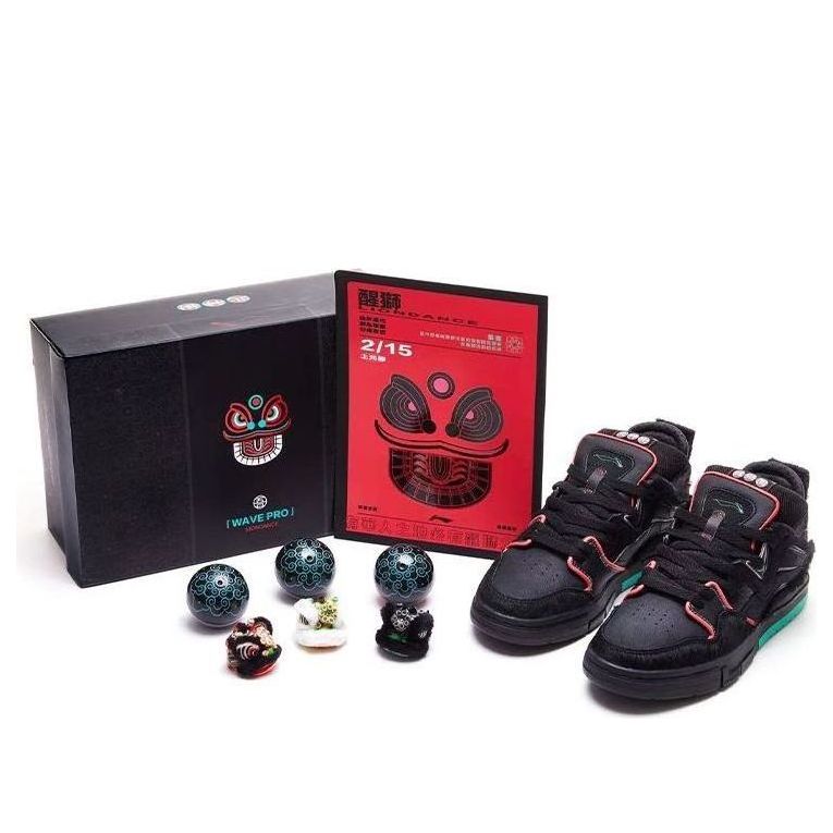 (WMNS) Li-Ning Wave Pro 'Dacing Lion Special Box' AECS006-1