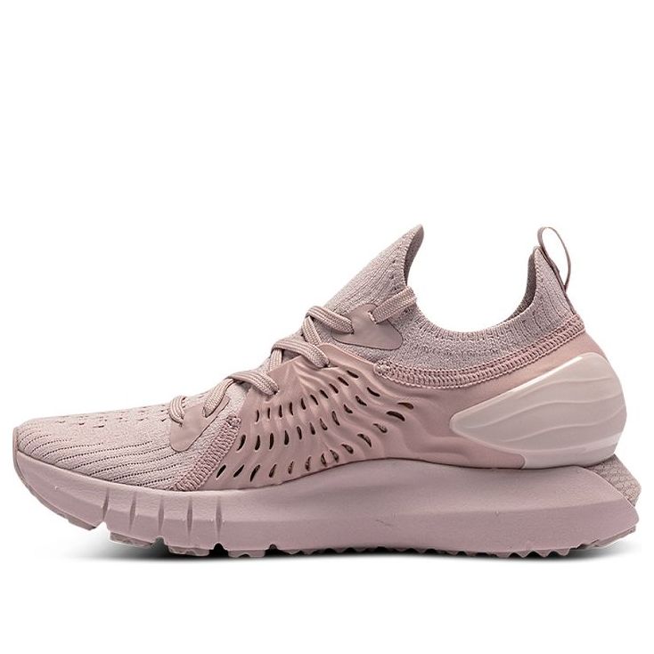 (WMNS) Under Armour HOVR Phantom RN 'Pink Taupe' 3025228-600