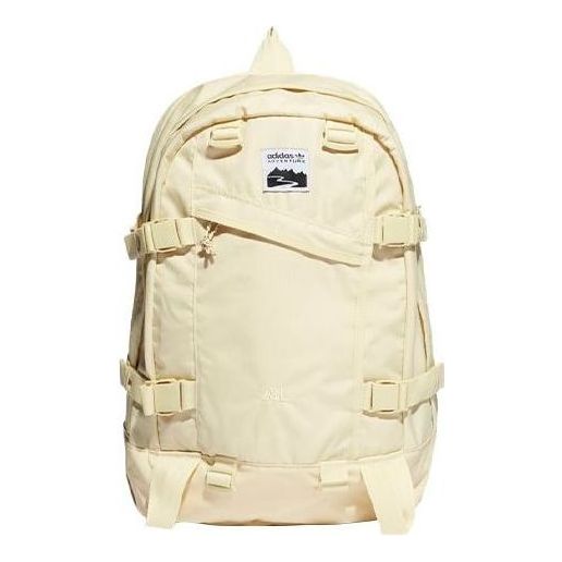 adidas Adventure Backpack Large 'White' HE9719