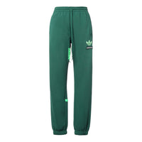 adidas originals Big Trfl Pant Men's Green H09343