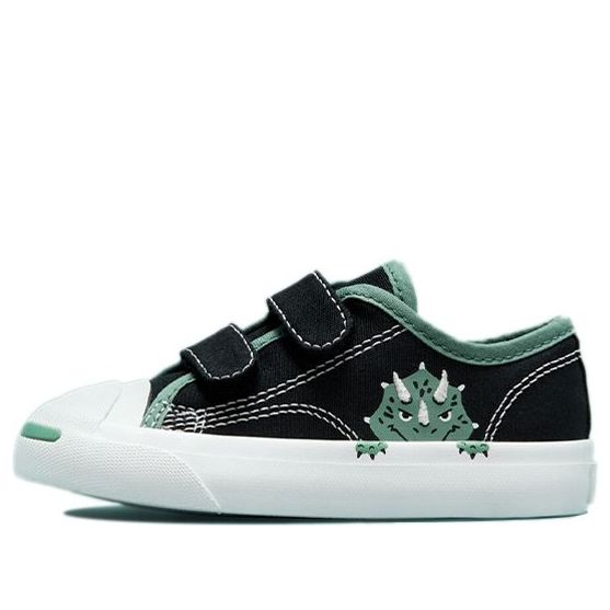 (TD) Converse Jack Purcell Black/ 771529C