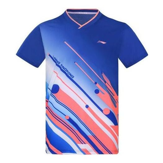 Li-Ning National Team Table Tennis Jersey T-Shirt 'Blue' AAYS017-3