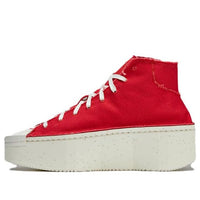 adidas Y-3 Kyasu Hi 'Red' ID2920