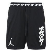 Nike AS Men's J ZION DF MESH Short Black DH0597-010