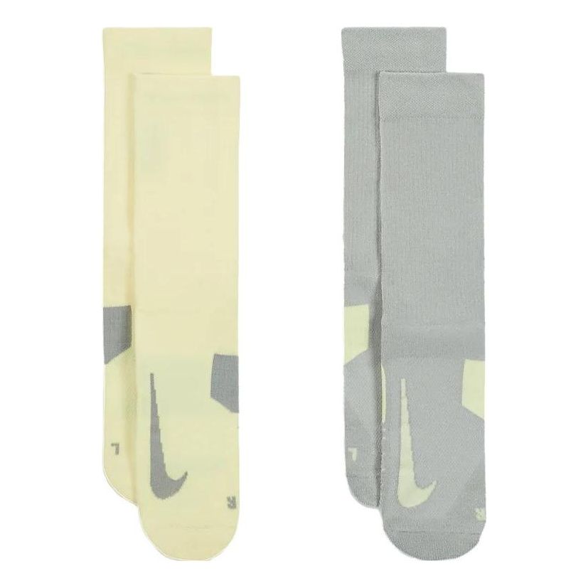 Nike Multiplier Logo Socks 'Beige Grey' SX7557-938