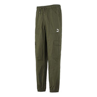 PUMA Classics Cuff Trousers 'Olivegreen' 533101-44