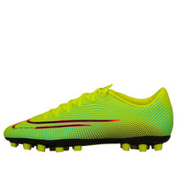 Nike Vapor 13 Academy MDS AG Artificial Grass 'Yellow  Black' CJ1291-703