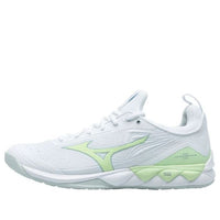 Mizuno Luminous 2 'White Green' V1GC212035