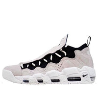 Nike Air More Money QS 'Japanese Yen' AJ7383-800