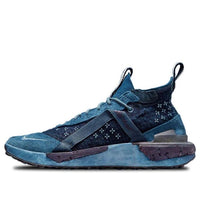 Nike ISPA Drifter Split 'Indigo Dye' DO6645-400