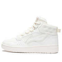 (WMNS) Li-Ning San Yuan High 3M 'White' AGCS242-4