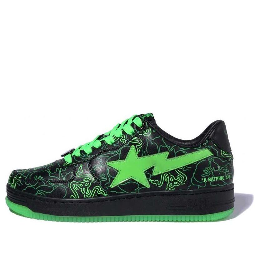 A BATHING APE x RZR Bape Sta 'Black Green' OZXSHM191902I