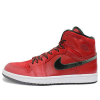 Air Jordan 1 Retro Hi Premier 'Gucci' 2013 332134-631