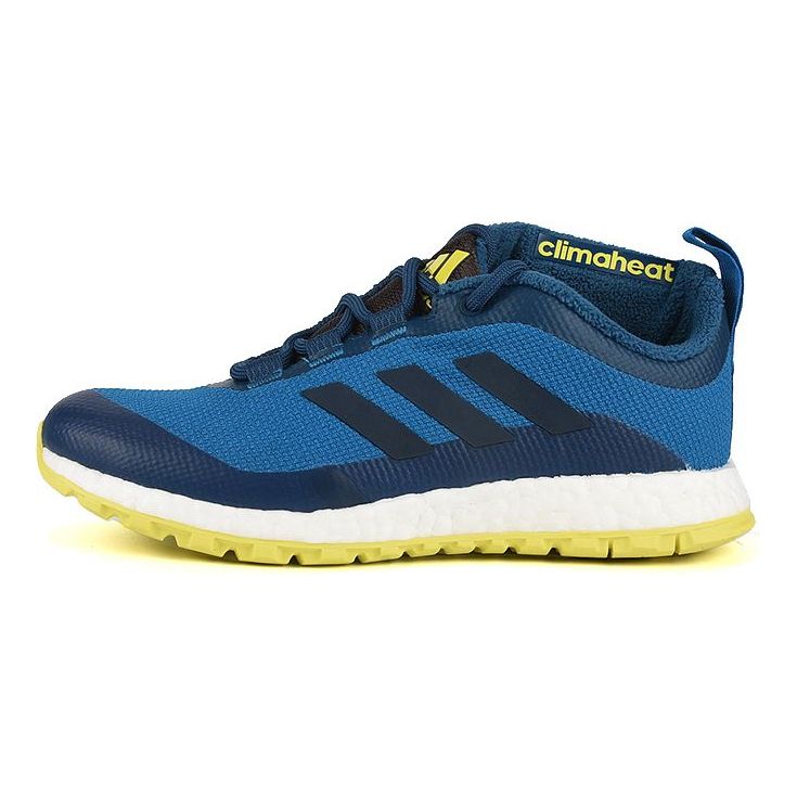 (GS) adidas CH Rocket J Blue BB4064