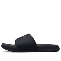 Under Armour Ansa Elevate Slide 'Black Jet Grey' 3025044-001