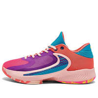 (GS) Nike Zoom Freak 4 'Bahamas' DQ0553-500