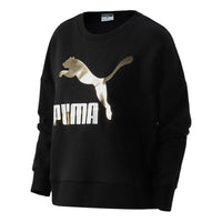 (WMNS) PUMA Classic Casual Printed Round Neck Long Sleeve Sweater 'Black Gold' 531382-51