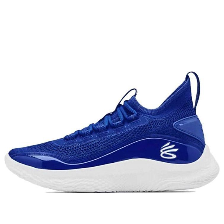Under Armour Curry 8 NM 'Royal Blue' 3024785-400
