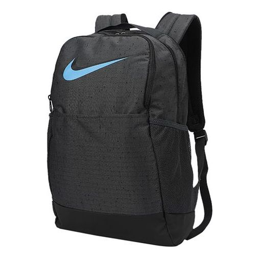 Nike Brasilia Slub Training Backpack 'Black' DA2276-070