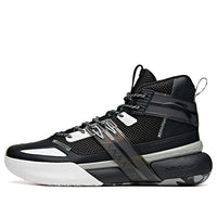ANTA Quick Battle 4 'Black White' 112041605-2
