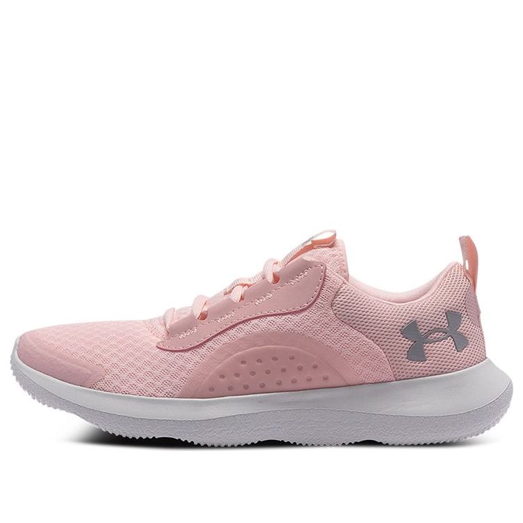 (WMNS) Under Armour Victory Pink 3023640-601
