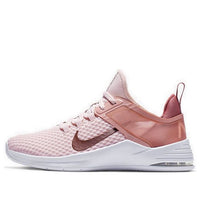 (WMNS) Nike Air Max Bella TR 2 'Echo Pink Bronze' AQ7492-603