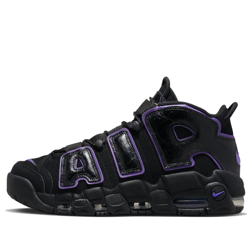 Nike Air More Uptempo '96 'Black Action Grape' DV1879-001