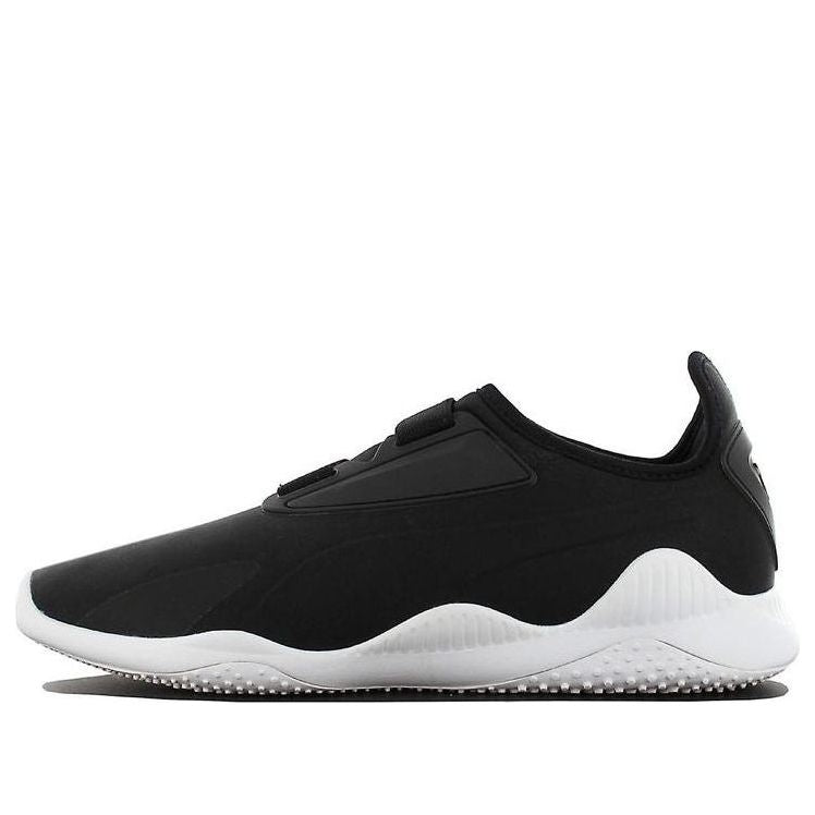 PUMA other 'Black White' 362426-01