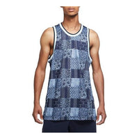 Nike Dri-FIT DNA Knit Quick Dry Plaid Casual Basketball Jersey Blue CK6302-455