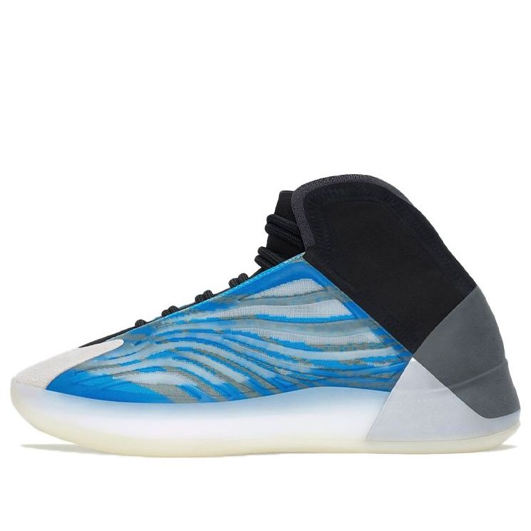 adidas Yeezy Quantum 'Frozen Blue' GX5049