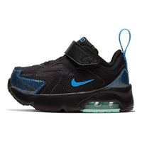 (TD) Nike Air Max 200 'Black Aurora' CQ4008-001