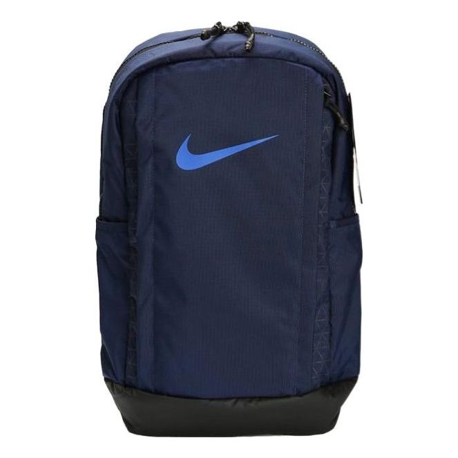 Nike Vapor Jet Training Backpack 'Midnight Navy' BA5541-410