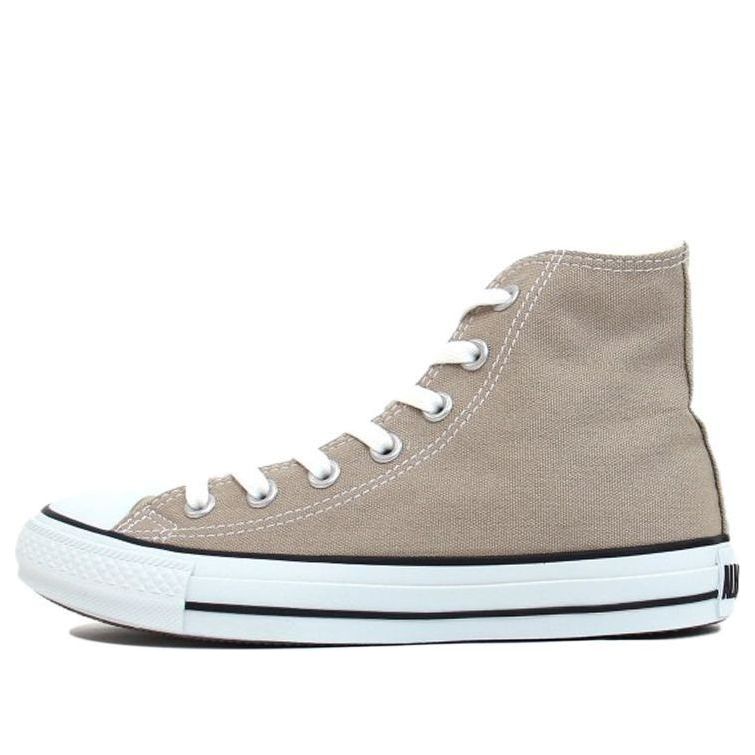 Converse Chuck Taylor All Star Colors Hi Canvas Shoe Brown 1CL128