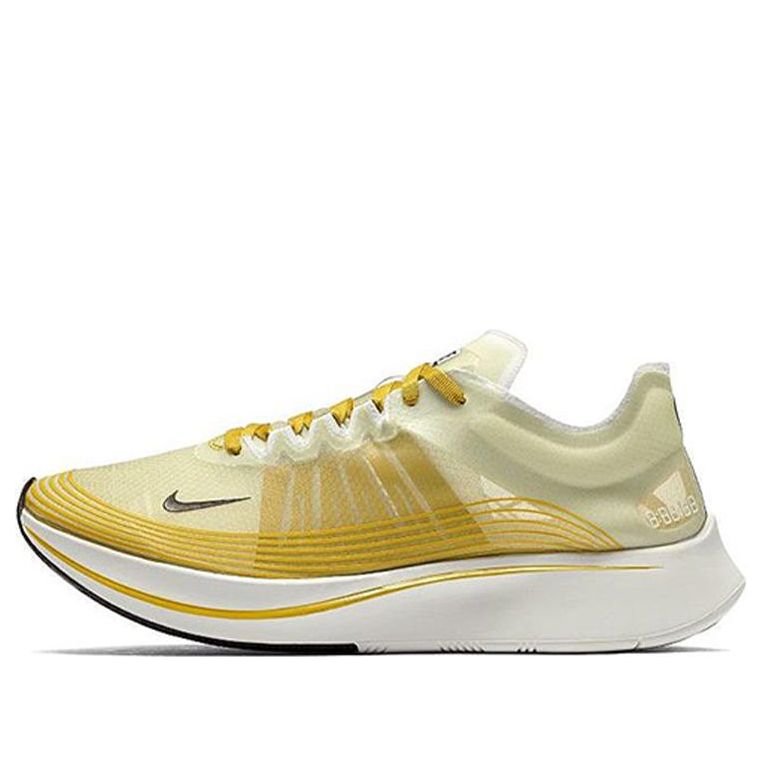 Nike Zoom Fly SP 'Dark Citron' AJ9282-300