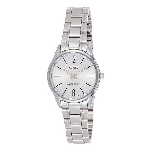 CASIO Quartz Waterproof White Analog LTP-V005D-7B
