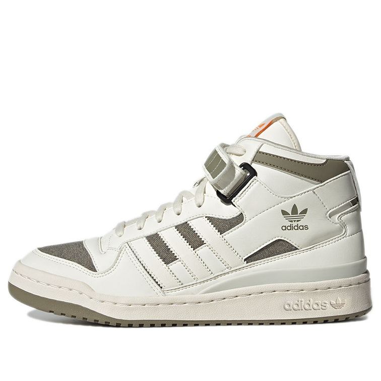 adidas Forum Mid 'Off White Orbit Green' GZ6337