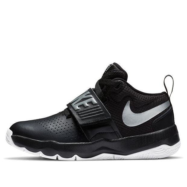 (PS) Nike Team HUSTLE D 8 'Black' 881942-001