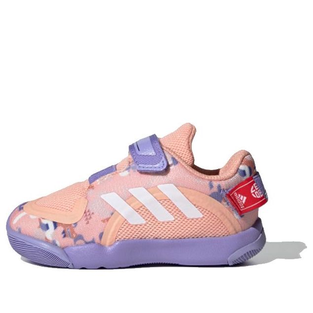 (TD) adidas Activeplay 'CNY' I FZ4593