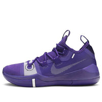 Nike Kobe A.D. 2018 TB 'Purple' AT3874-500