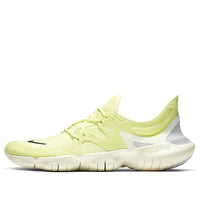 Nike Free RN 5.0 'Luminous Green' AQ1289-300