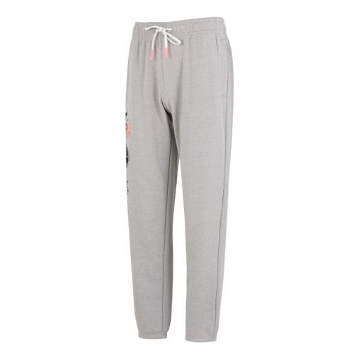 Under Armour Project Rock Heavyweight Terry Pants 'Grey' 1373568-294